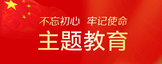 安博电竞中国登录入口下载
